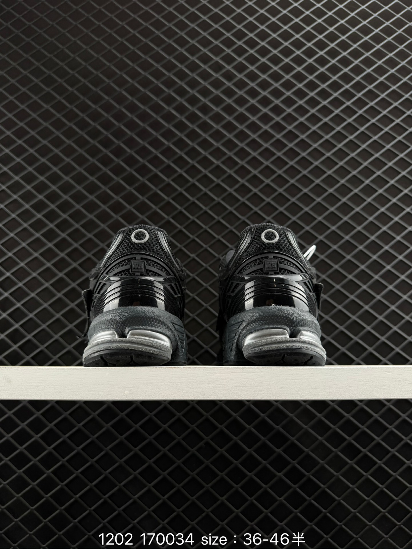 New Balance 1906U NL